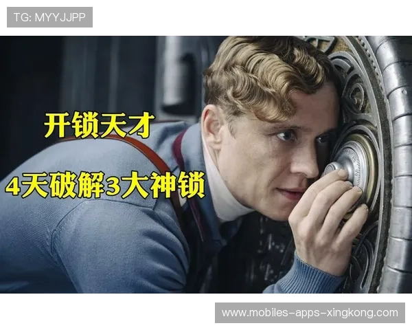 “锁死对面核心！”防守大神全场只让他得4分