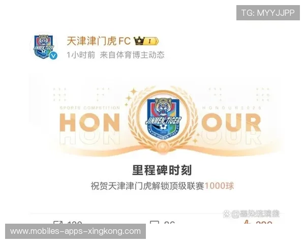 天津津门虎连续推进让对方无暇自顾