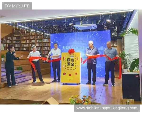 球迷安全手册发布，规范观赛行为与应急指引，球迷知识问答